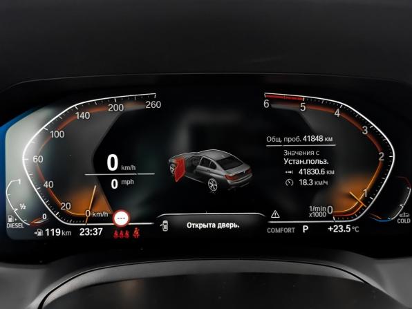BMW 3 серии VII (G2x) с пробегом 2021 года, цена 4 750 000 рублей, 41844 км, седан, Автокод Объявления