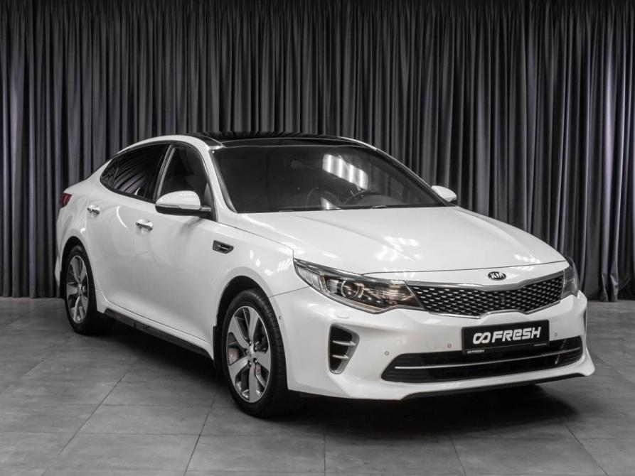 Kia Optima IV Тюмень  - изображение 1