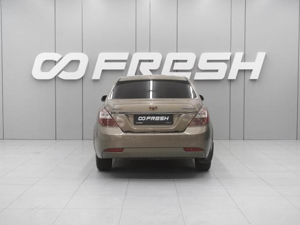 Geely Emgrand EC7 с пробегом 2012 года, цена 570 000 рублей, 68540 км, седан, Автокод Объявления
