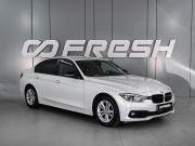 BMW 3 серии VI (F3x) Рестайлинг Ростов-на-Дону  - изображение 20