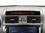 Mazda 6 II (GH) Рестайлинг Волгоград  - изображение 60