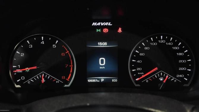 Haval F7x I с пробегом 2021 года, цена 1 810 000 рублей, 126357 км, внедорожник, Автокод Объявления
