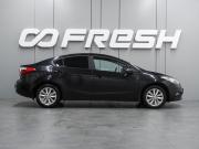 Kia Cerato III Рестайлинг (Classic) Воронеж  - изображение 23