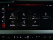 Audi A3 IV (8Y) Москва  - изображение 31