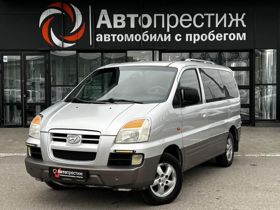 Hyundai Starex I Рестайлинг 2 Волгоград  - изображение 3