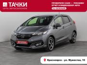 Honda Fit III Рестайлинг Красноярск  - изображение 23