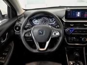 Changan Alsvin Екатеринбург  - изображение 32