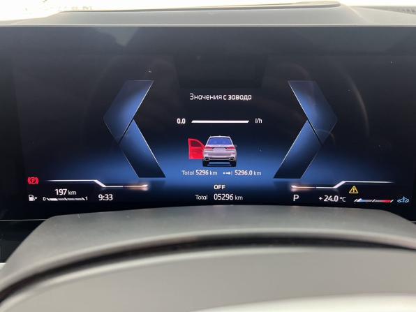 BMW X7 I (G07) Рестайлинг с пробегом 2025 года, цена 15 550 000 рублей, 5294 км, внедорожник, Автокод Объявления