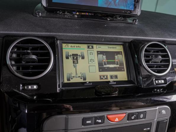 Land Rover Discovery III с пробегом 2004 года, цена 1 119 000 рублей, 282245 км, внедорожник, Автокод Объявления