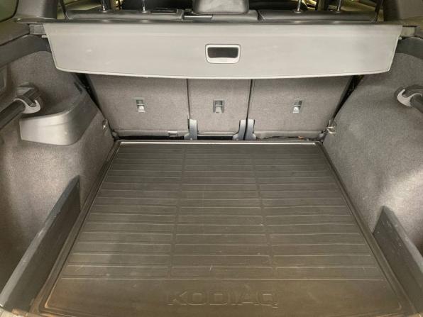 Skoda Kodiaq I с пробегом 2020 года, цена 3 110 681 рубль, 84041 км, внедорожник, Автокод Объявления