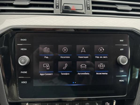 Volkswagen Passat B8 Рестайлинг с пробегом 2020 года, цена 2 175 000 рублей, 169774 км, универсал, Автокод Объявления