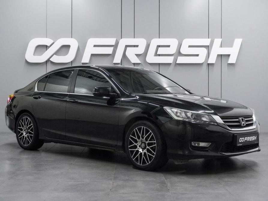 Honda Accord IX Воронеж  - изображение 1