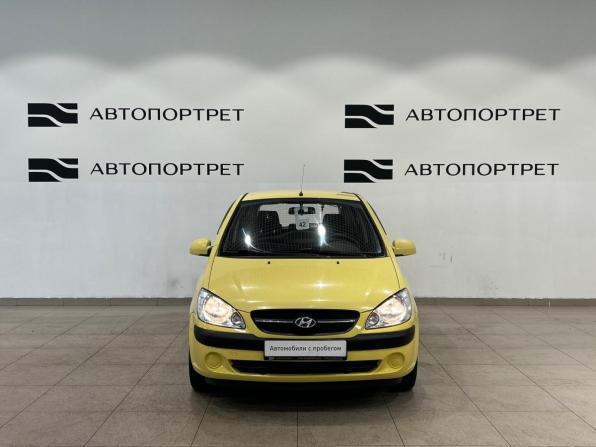 Hyundai Getz I Рестайлинг с пробегом 2008 года, цена 429 000 рублей, 240811 км, хэтчбек, Автокод Объявления