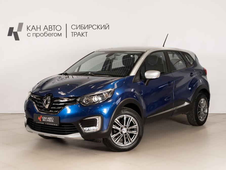 Renault Kaptur I Рестайлинг Казань  - изображение 1