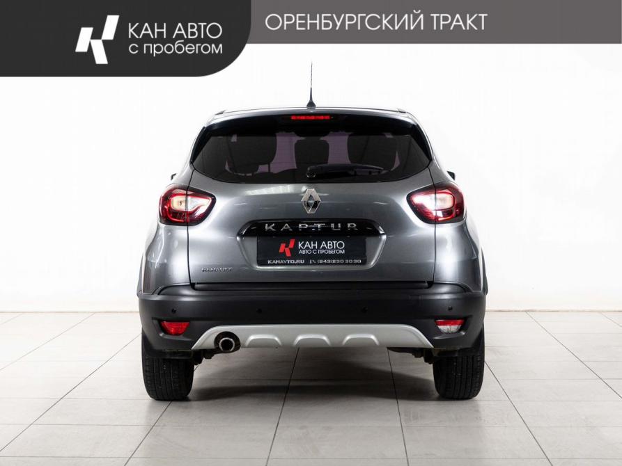 Renault Kaptur I Казань  - изображение 4