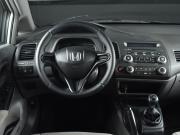 Honda Civic VIII Кемерово  - изображение 26