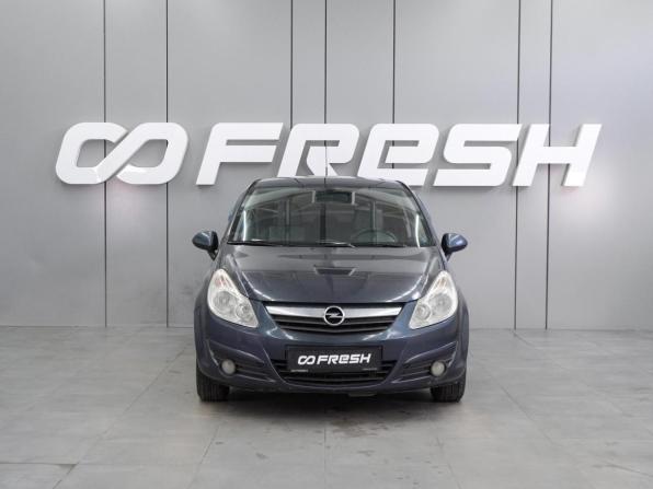 Opel Corsa D с пробегом 2007 года, цена 410 000 рублей, 230544 км, хэтчбек, Автокод Объявления