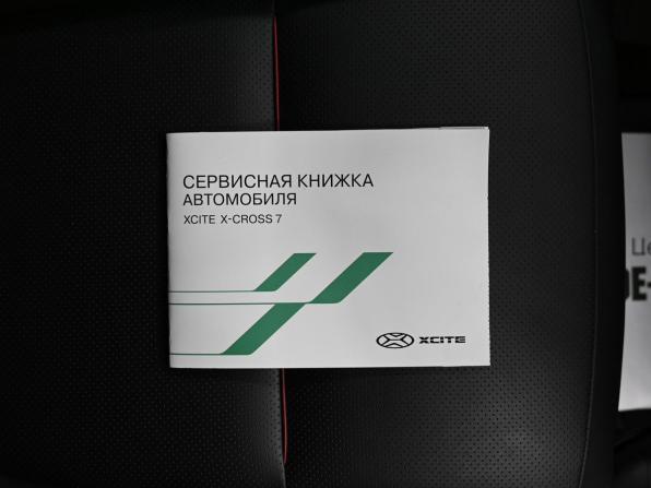 Xcite X-Cross 7 с пробегом 2024 года, цена 1 895 000 рублей, 32759 км, внедорожник, Автокод Объявления