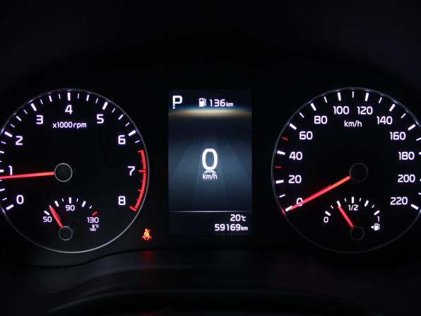 Kia Rio IV Рестайлинг с пробегом 2021 года, цена 1 879 900 рублей, 59169 км, седан, Автокод Объявления