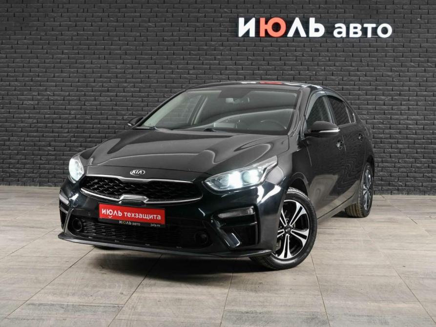 Kia Cerato IV Екатеринбург  - изображение 1