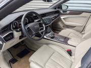 Audi A7 II (4K) Москва  - изображение 49