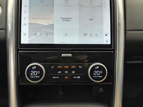 Land Rover Discovery V Рестайлинг с пробегом 2021 года, цена 7 152 000 рублей, 72082 км, внедорожник, Автокод Объявления