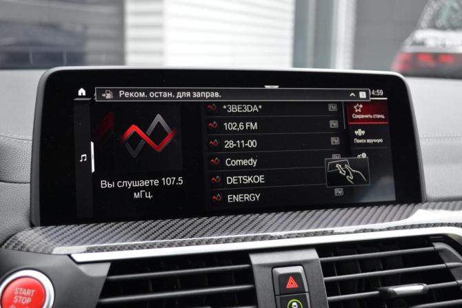 BMW X4 M I (F98) с пробегом 2020 года, цена 6 990 000 рублей, 43415 км, внедорожник, Автокод Объявления