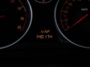 Opel Zafira B Рестайлинг Москва  - изображение 29