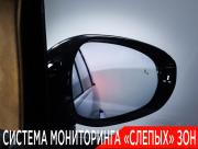 Voyah Dream I Рестайлинг Москва  - изображение 65