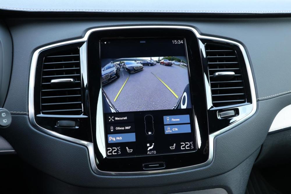 Volvo XC90 II Рестайлинг 1 Москва  - изображение 20