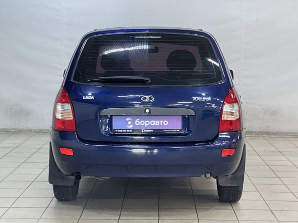 Lada (ВАЗ) Kalina I с пробегом 2012 года, цена 380 000 рублей, 117030 км, универсал, Автокод Объявления