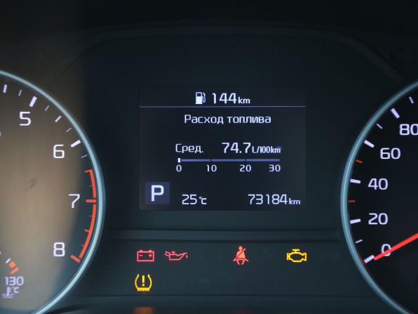 Kia Sportage IV Рестайлинг с пробегом 2020 года, цена 2 312 000 рублей, 73000 км, внедорожник, Автокод Объявления