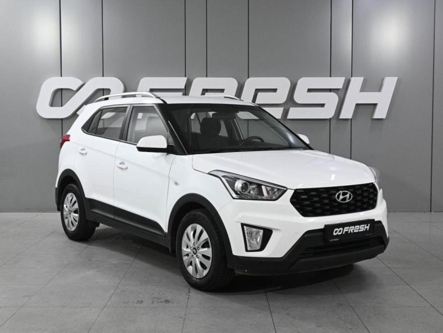 Hyundai Creta I Рестайлинг Ростов-на-Дону  - изображение 1