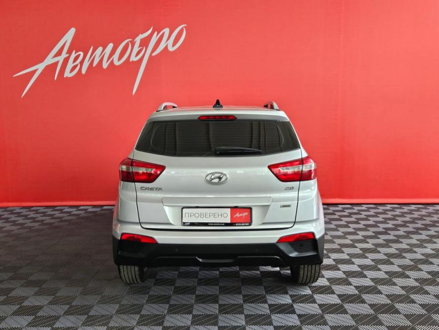 Hyundai Creta I Вологда  - изображение 4
