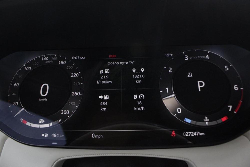 Land Rover Range Rover V Брянск  - изображение 14