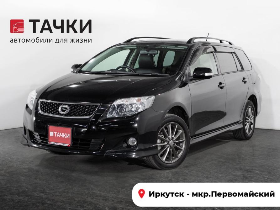 Toyota Corolla X (E140 E150) Рестайлинг Иркутск  - изображение 1