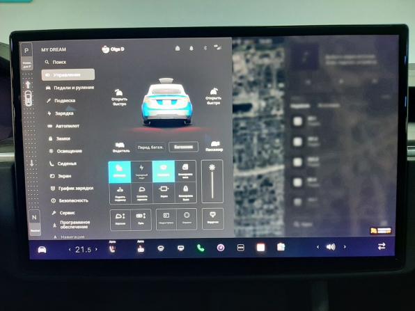 Tesla Model X I Рестайлинг с пробегом 2022 года, цена 7 665 000 рублей, 36400 км, внедорожник, Автокод Объявления