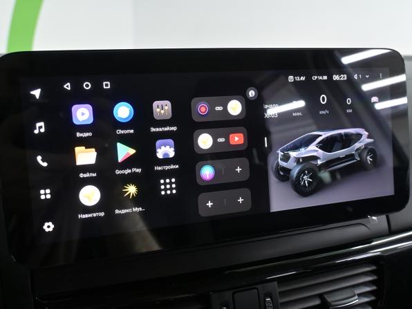Mazda CX-5 I с пробегом 2014 года, цена 1 545 000 рублей, 124000 км, внедорожник, Автокод Объявления