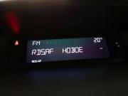 Renault Fluence I Набережные Челны  - изображение 30