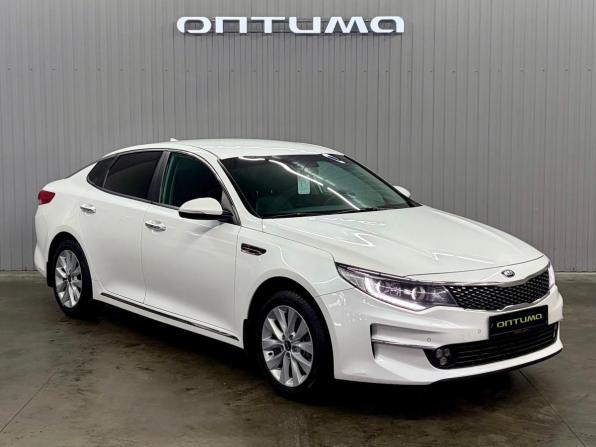Kia Optima IV с пробегом 2016 года, цена 1 547 000 рублей, 241081 км, седан, Автокод Объявления