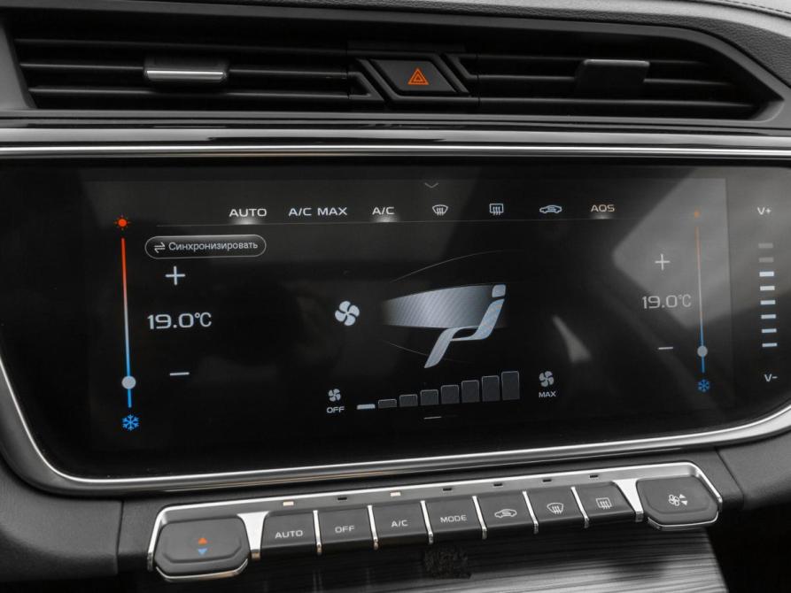 Geely Atlas Pro Москва  - изображение 23