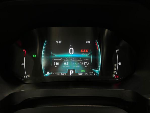 Chery Tiggo 7 Pro I с пробегом 2020 года, цена 1 479 000 рублей, 139937 км, внедорожник, Автокод Объявления