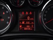 Opel Mokka I Краснодар  - изображение 31