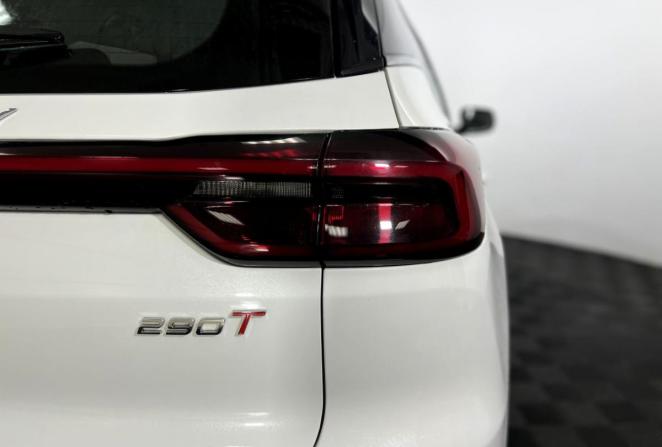 Chery Tiggo 7 Pro Max I с пробегом 2024 года, цена 1 760 000 рублей, 118806 км, внедорожник, Автокод Объявления