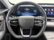 Chery Tiggo 7 Pro Max I Рестайлинг Нижний Тагил  - изображение 44