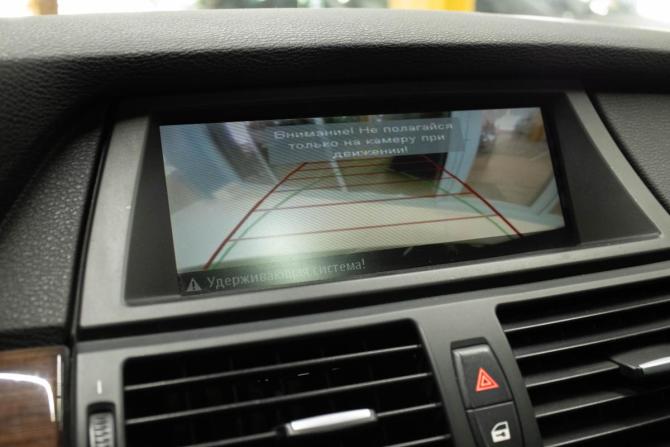 BMW X6 I (E71) с пробегом 2008 года, цена 1 569 000 рублей, 123502 км, внедорожник, Автокод Объявления