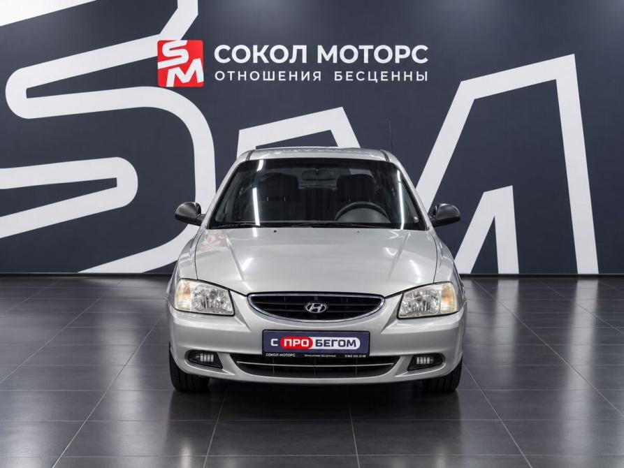Hyundai Accent II Ростов-на-Дону  - изображение 4