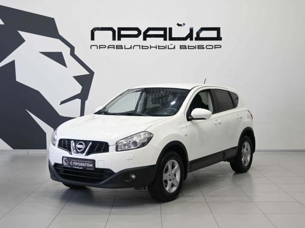 Nissan Qashqai I Рестайлинг с пробегом 2013 года, цена 1 099 900 рублей, 141000 км, внедорожник, Автокод Объявления