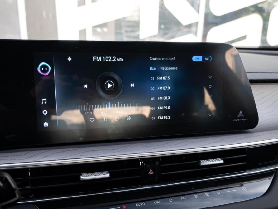 Chery Arrizo 8 Краснодар  - изображение 15
