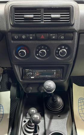Lada (ВАЗ) 2121 (4x4) I Рестайлинг (2020) с пробегом 2021 года, цена 730 000 рублей, 84541 км, внедорожник, Автокод Объявления